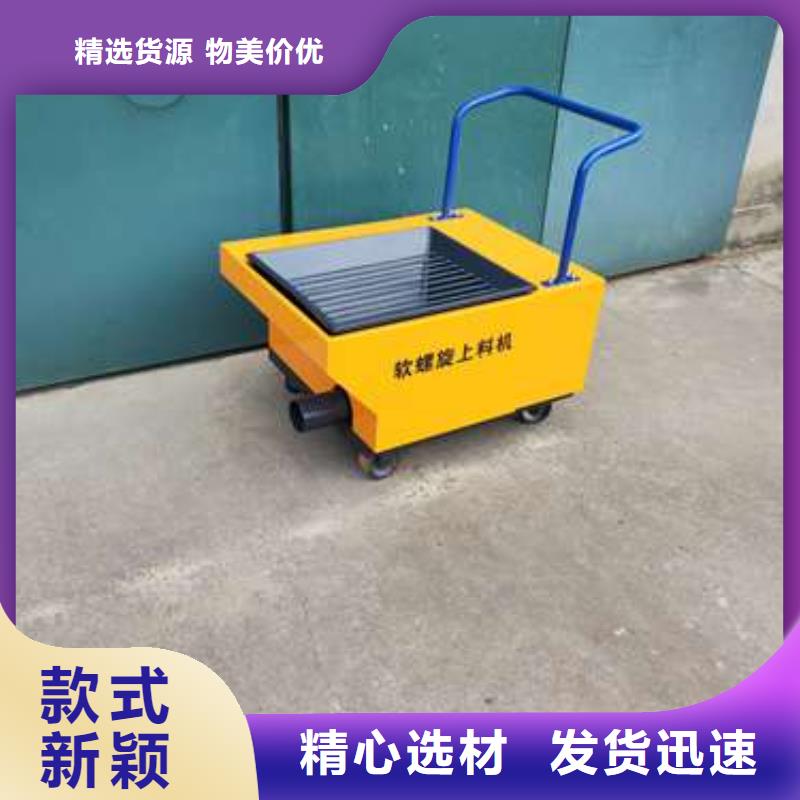 二次构造柱泵,小型混凝土输送泵应用广泛