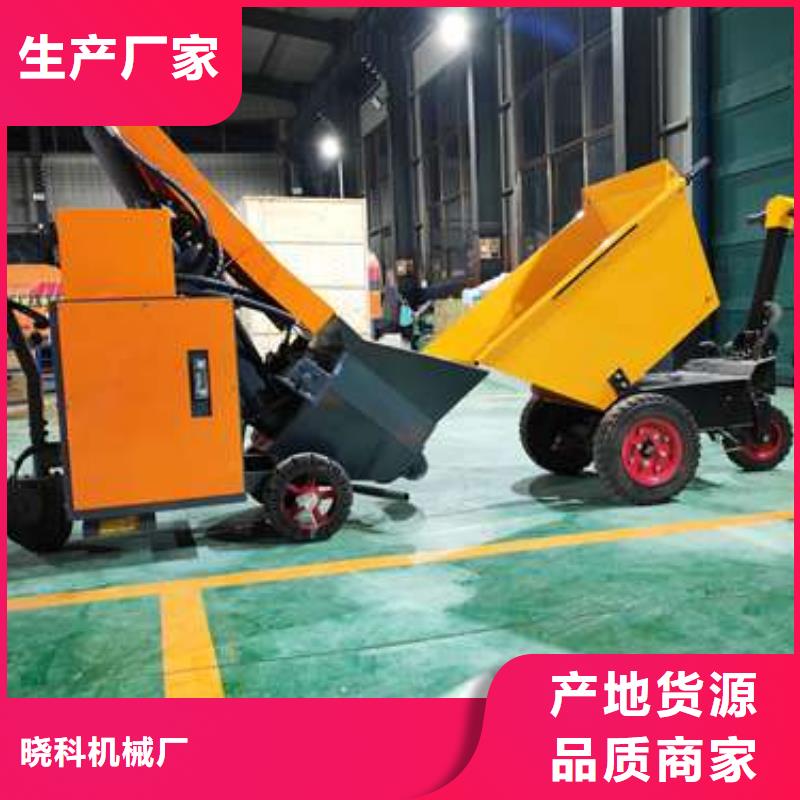 二次构造柱泵_小型砂浆泵工厂价格