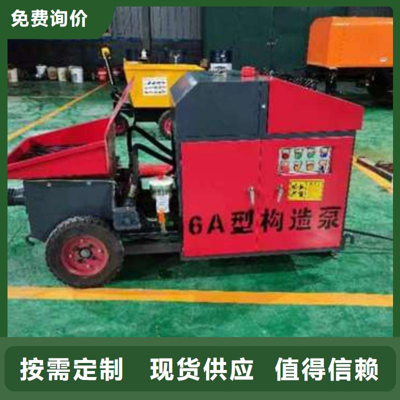小型混凝土输送泵视频-小型混凝土输送泵|菏泽市|郓城|东明|济南|日照|淄博|济宁|潍坊|滨州|威海