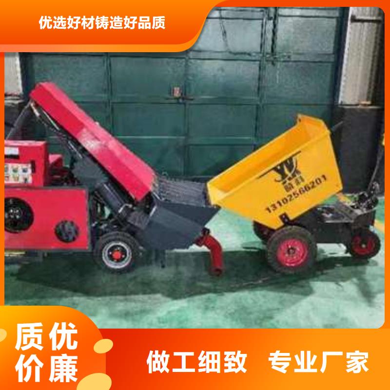 二次构造柱泵钢筋混凝土泵现货批发