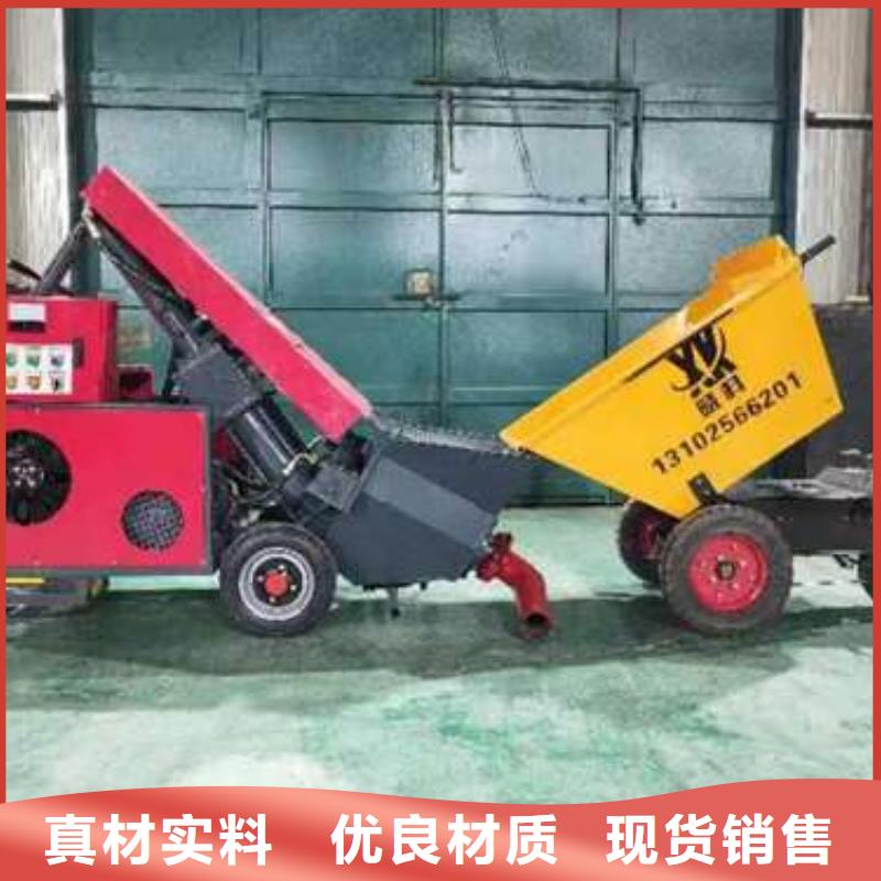 二次构造柱泵混凝土泵厂家货源