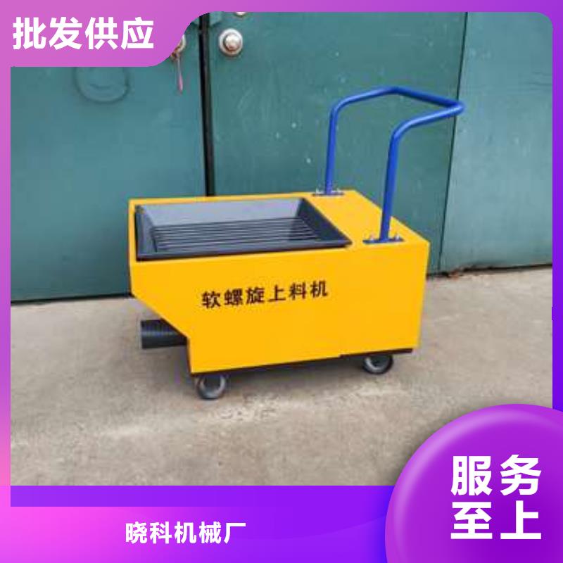 二次构造柱泵客户好评