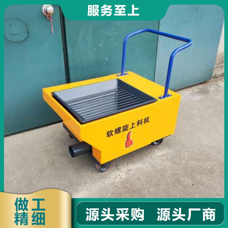 二次构造柱泵_小型混凝土输送泵自有厂家