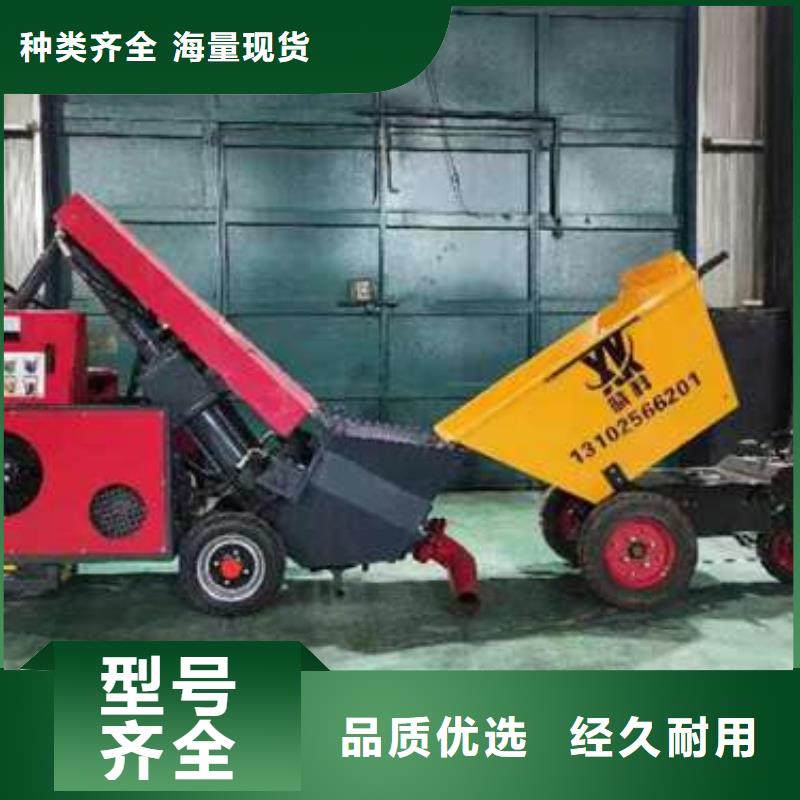 二次构造柱泵混凝土泵厂家货源