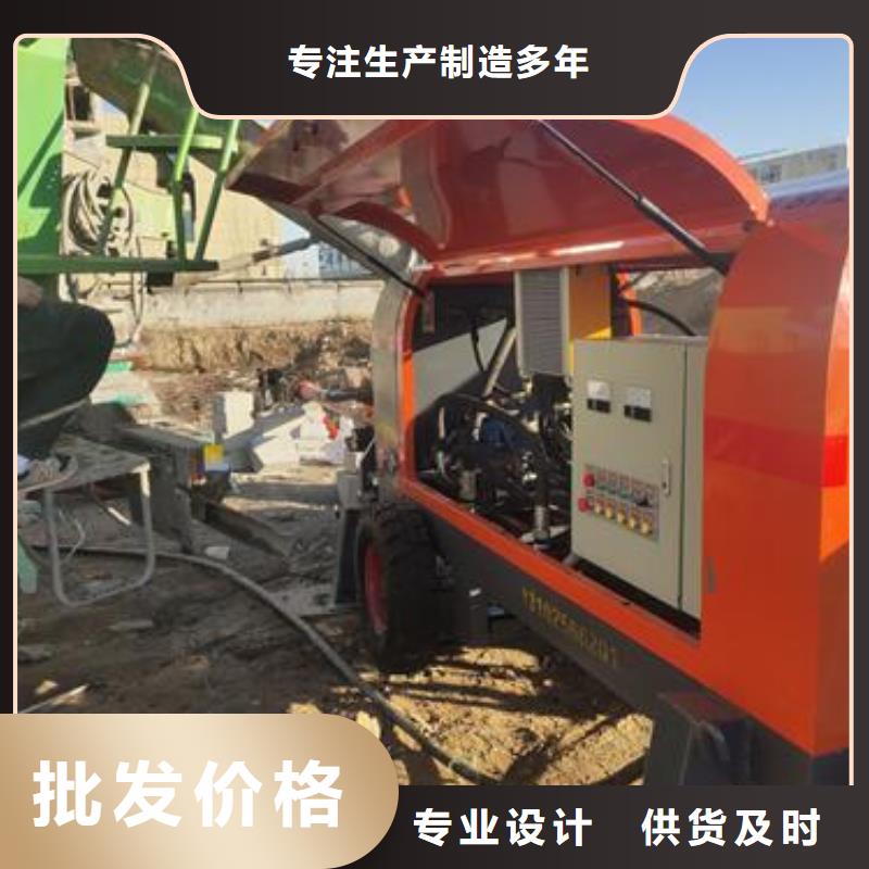 小型混凝土泵构造柱浇筑泵优质货源