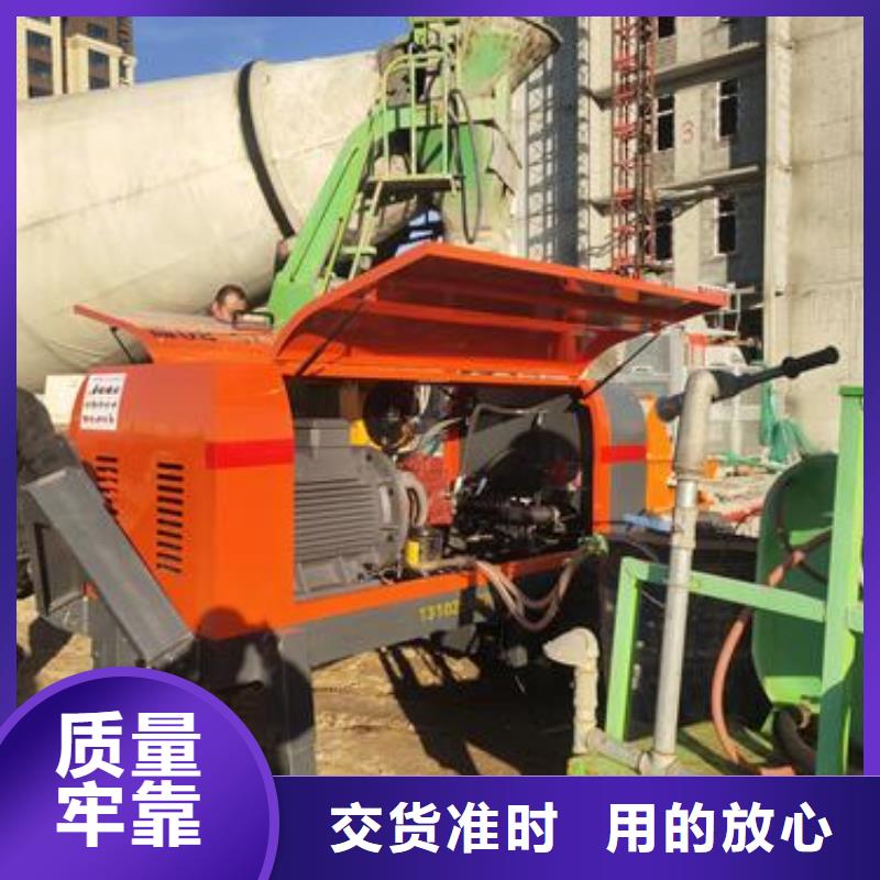 小型混凝土泵室内泡沫混凝土严谨工艺