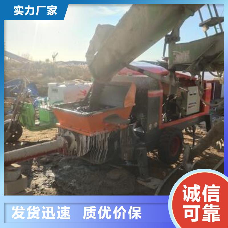 小型混凝土泵二次泵厂家大量现货