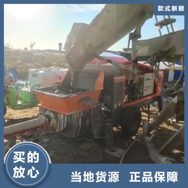 小型混凝土泵沥青灌缝机专业按需定制