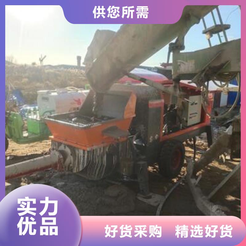 小型混凝土泵二次构造柱泵快速生产