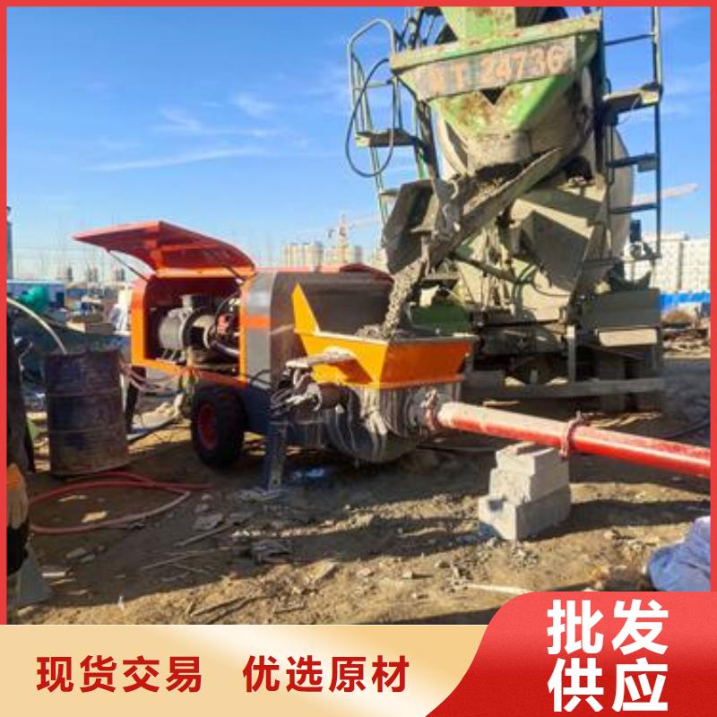 小型混凝土泵室内泡沫混凝土严谨工艺