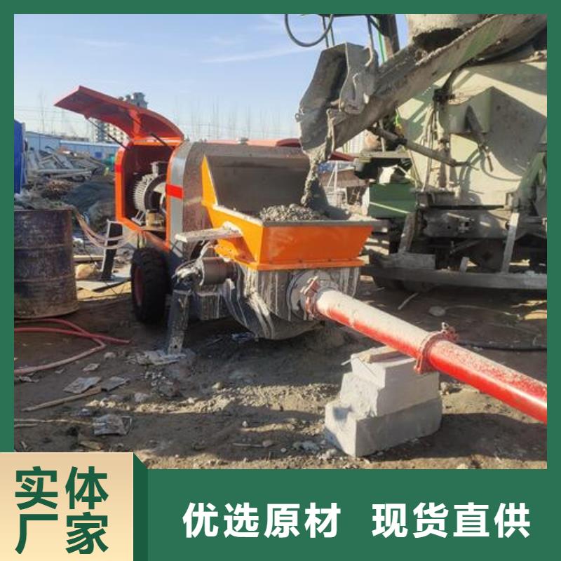 小型混凝土泵_二次构造柱泵精心打造