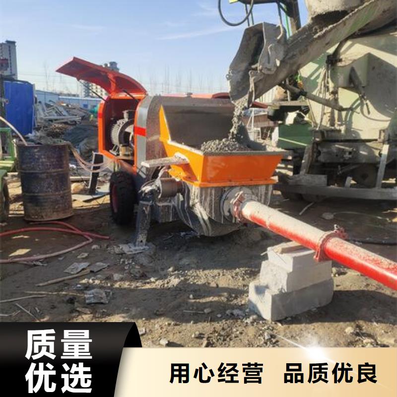 小型混凝土输送泵视频-小型混凝土输送泵|新疆|乌鲁木齐|伊犁|克拉玛依