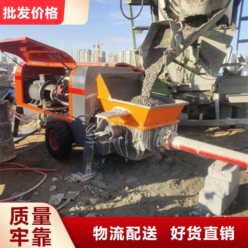 小型混凝土泵二次构造柱泵实体厂家大量现货