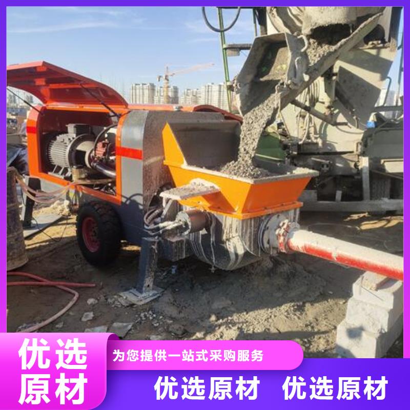 小型混凝土泵柴油二次构造柱欢迎来电询价