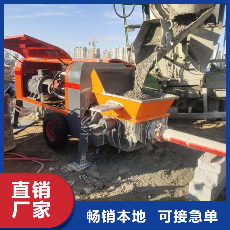 小型混凝土泵-二次构造柱泵畅销本地