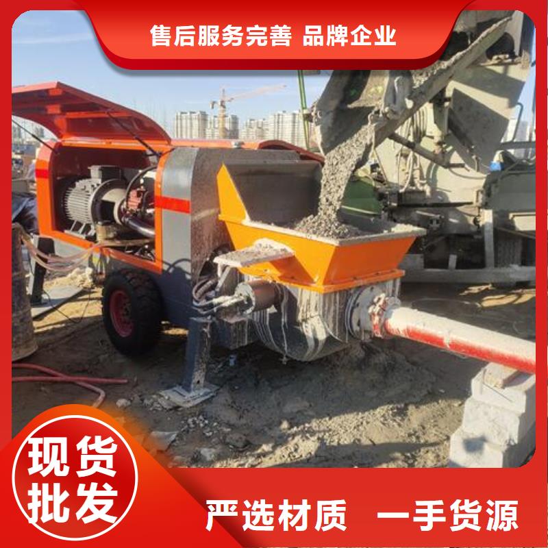 小型混凝土泵二次构造柱泵快速生产