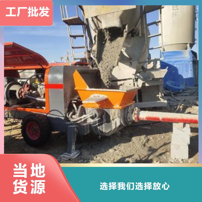 小型混凝土泵_二次构造柱泵精心打造