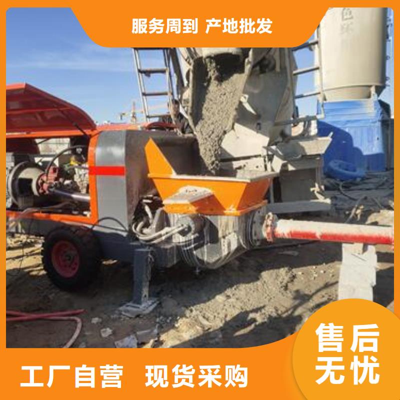 小型混凝土泵钢筋混凝土泵多种场景适用