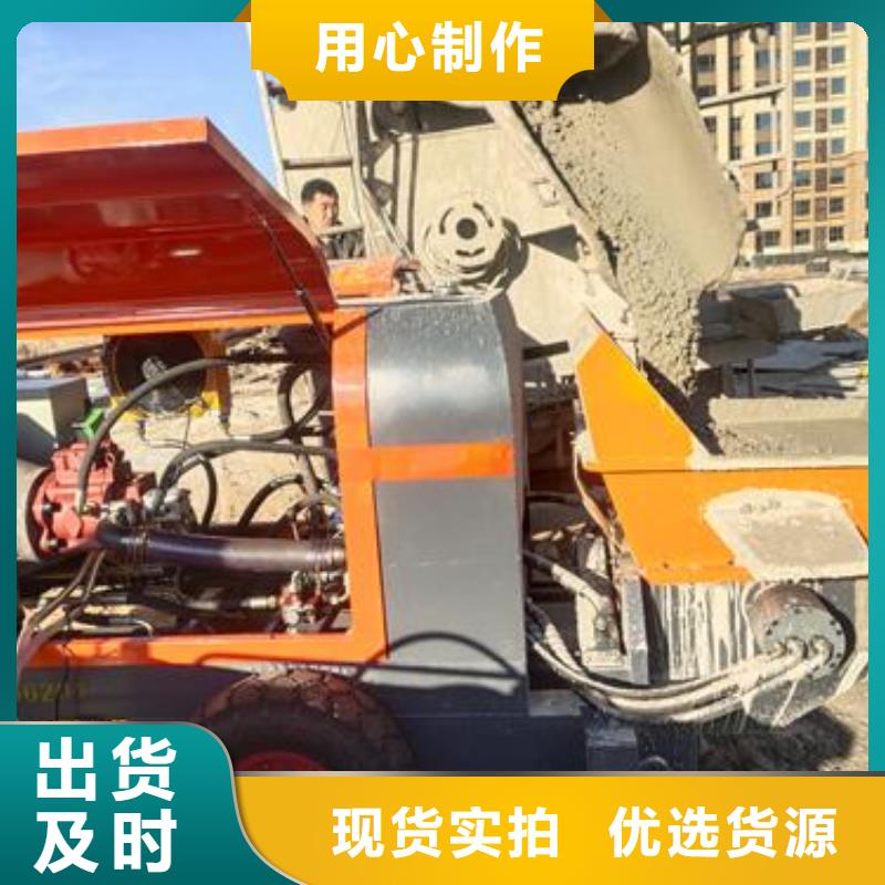 小型混凝土泵_二次构造柱泵让利客户