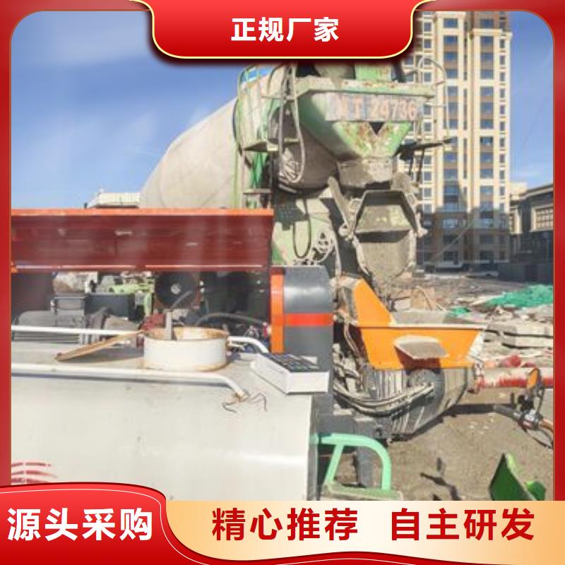 小型混凝土泵钢筋混凝土泵多种场景适用