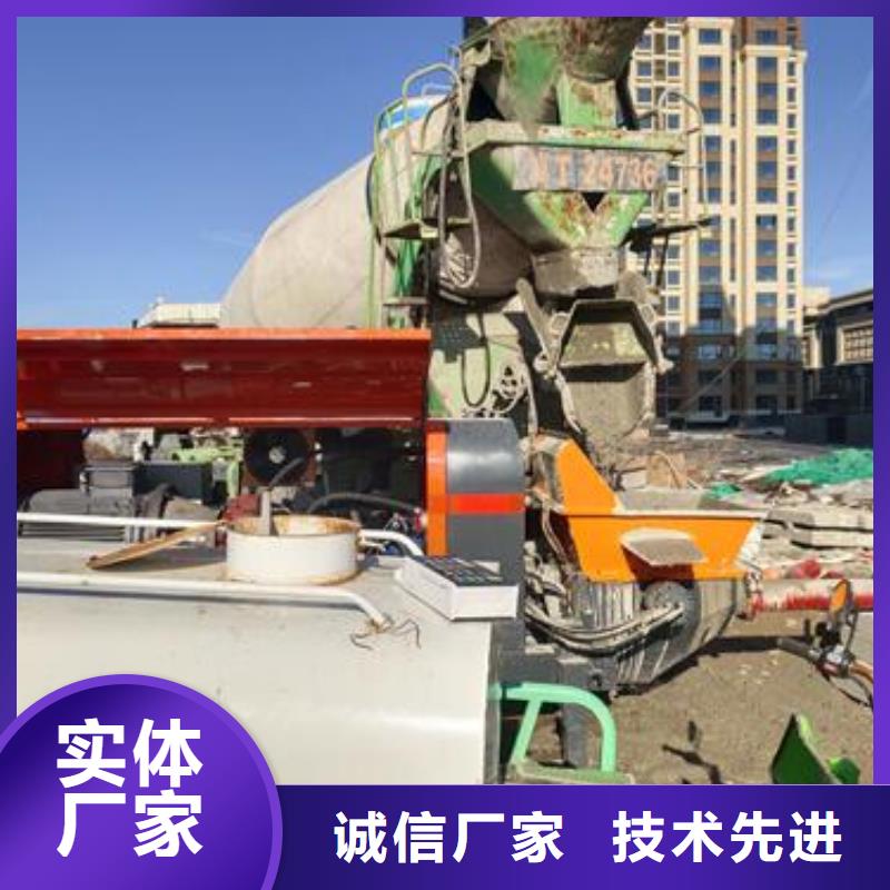 小型混凝土泵二次泵品质优选
