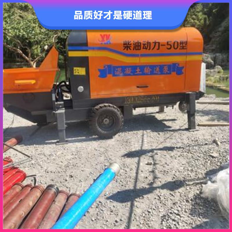 小型混凝土泵二次构造柱泵精心打造