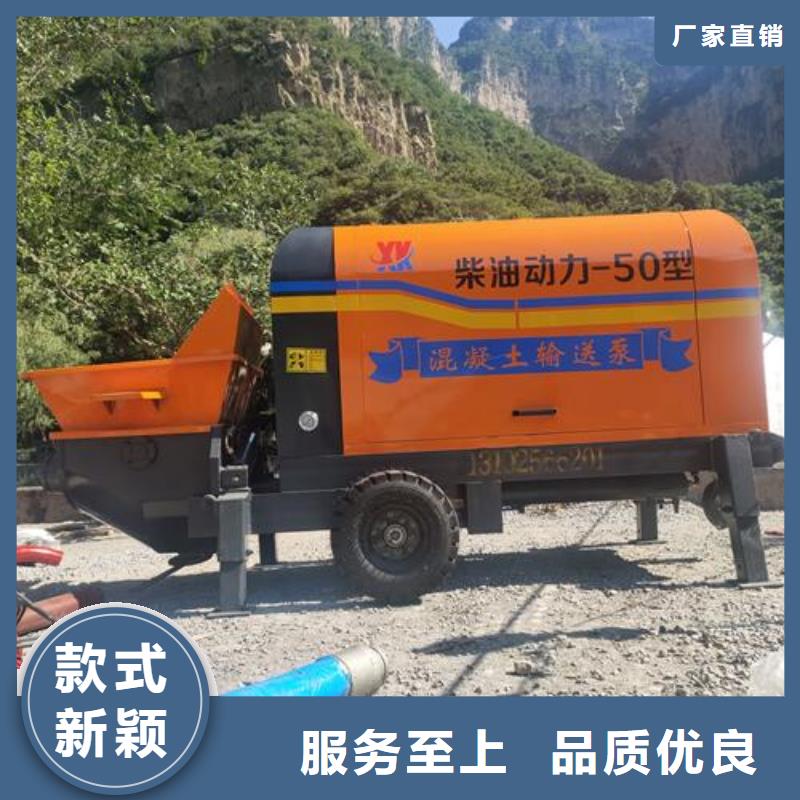 小型混凝土泵室内泡沫混凝土严谨工艺