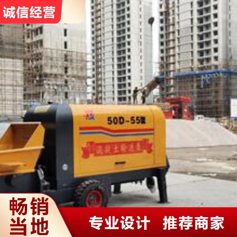 锦屏县混凝土泵车生产厂家
