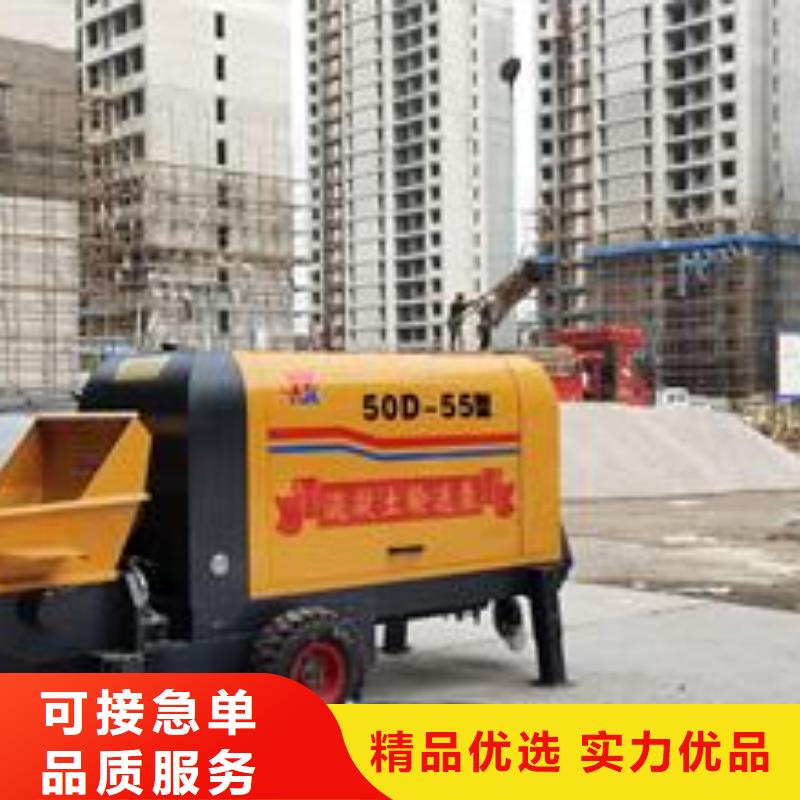 小型混凝土泵二次构造柱泵精心打造