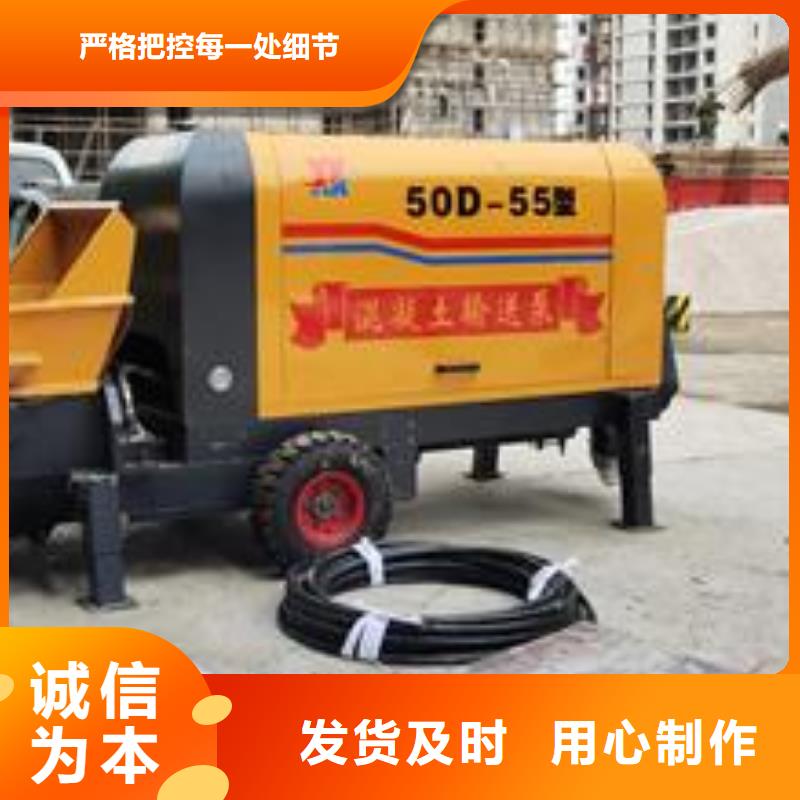 小型混凝土泵 二次构造柱泵选择大厂家省事省心