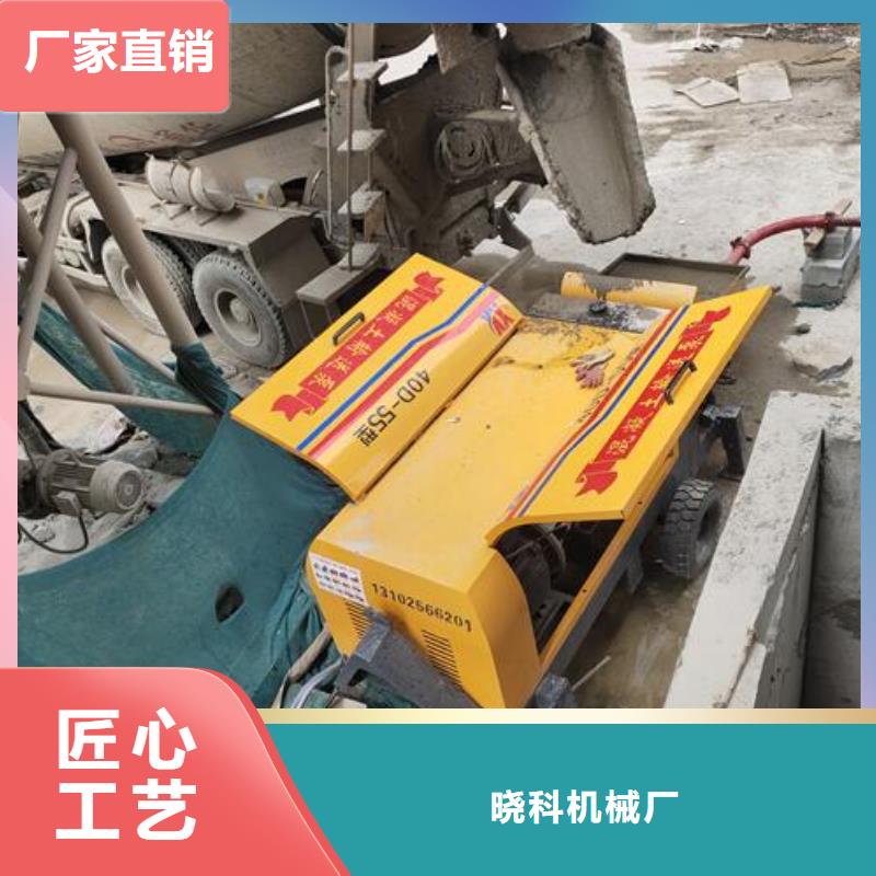 小型混凝土泵柴油二次构造柱欢迎来电询价