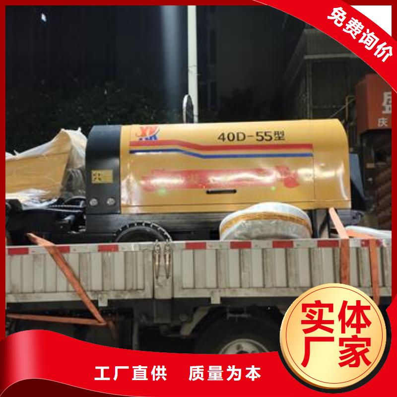 小型混凝土泵_二次构  造柱泵种类丰富