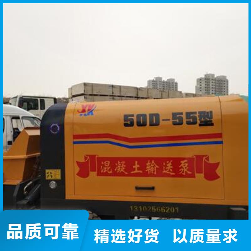 锦屏县混凝土泵车生产厂家