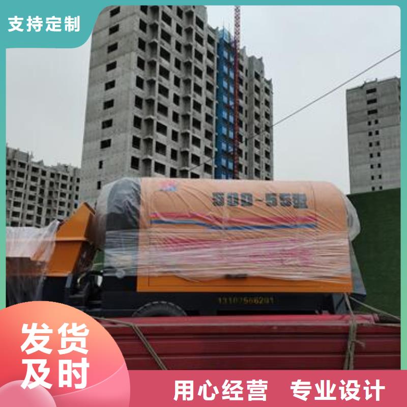 小型混凝土泵二次构造柱泵自主研发