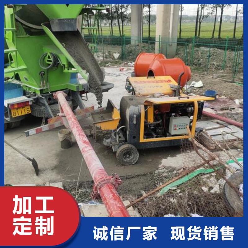 小型混凝土泵 二次构造柱泵选择大厂家省事省心