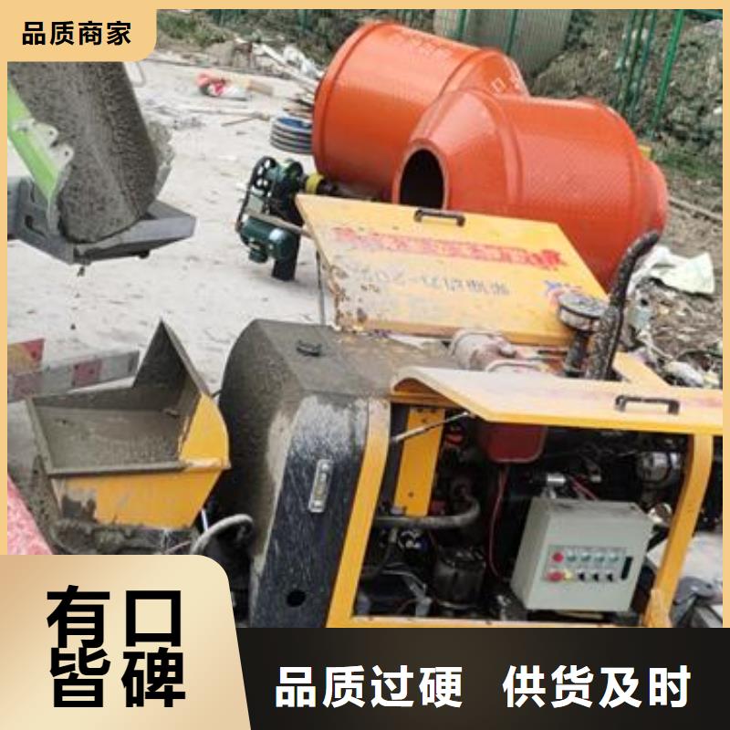 【小型混凝土泵二次构造柱泵价格合理】