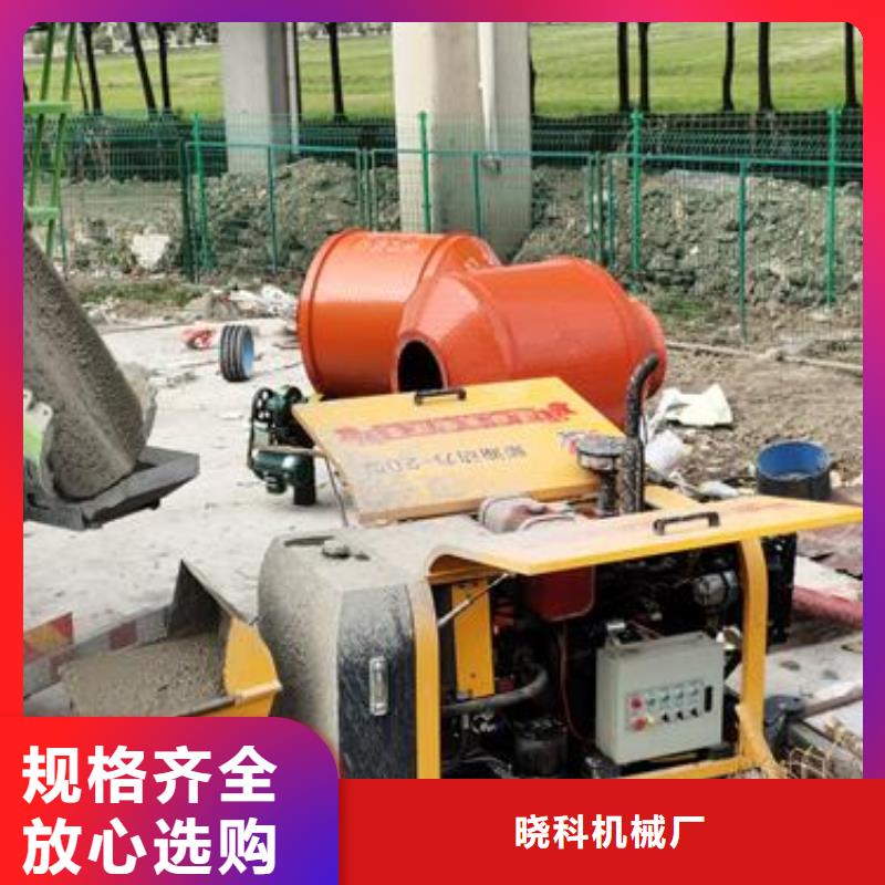 小型混凝土泵-二次构造柱泵全新升级品质保障