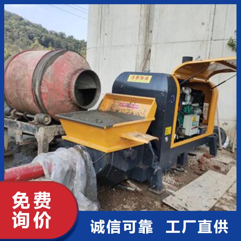 小型混凝土泵二次构造柱泵精心打造