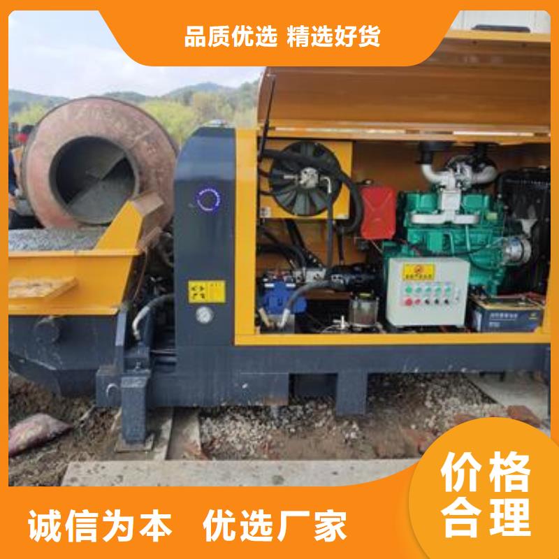 小型混凝土泵 小型二次构造柱泵源头厂家