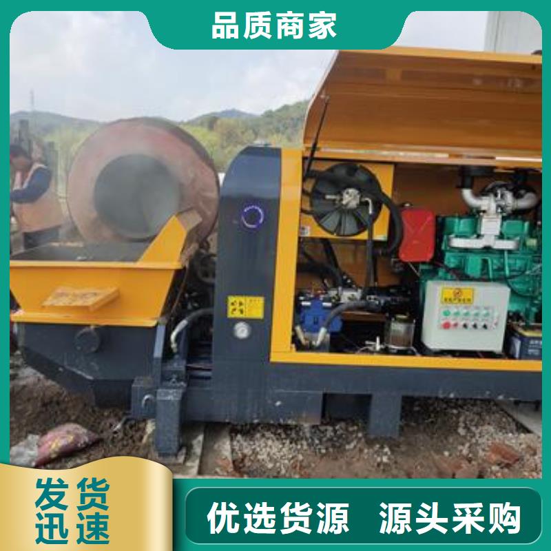 小型混凝土泵二次构造柱泵匠心工艺