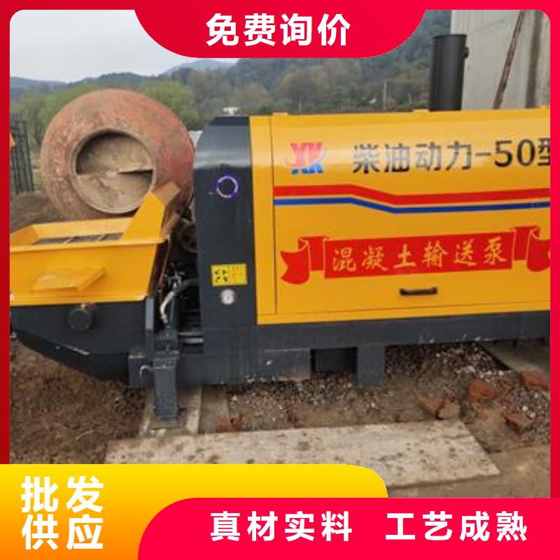 小型混凝土泵柴油二次构造柱欢迎来电询价
