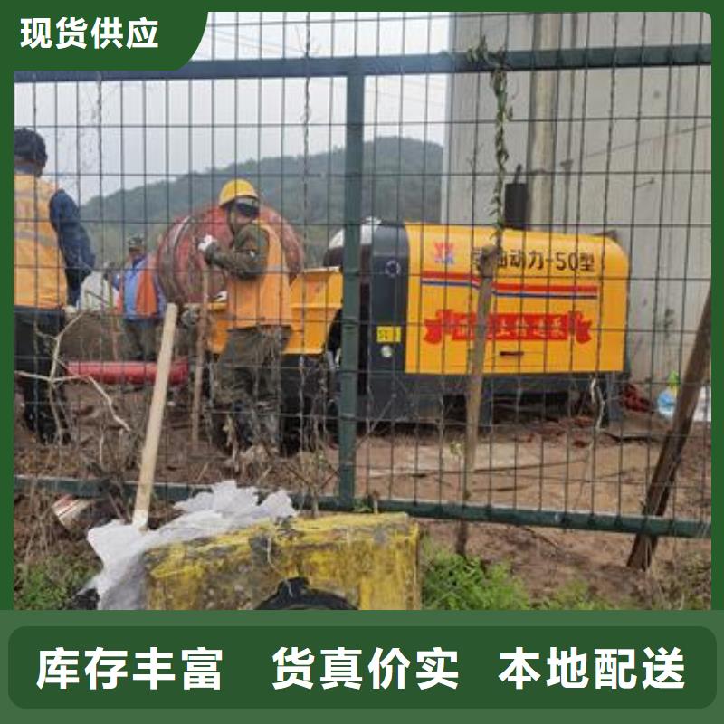 晓科小型混凝土泵【二次构造柱泵】标准工艺-小型混凝土输送泵