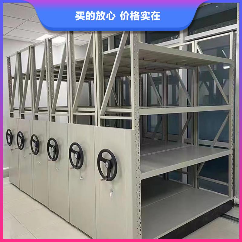 会计凭证密集柜在线报价】