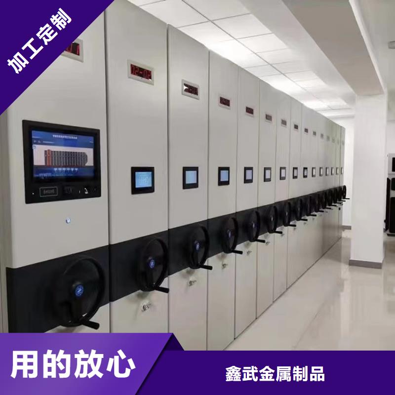 智能密集柜在线报价】