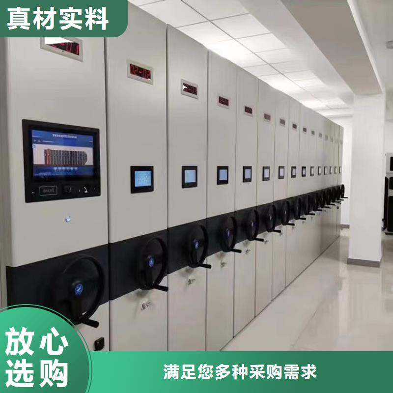 密集架价格
