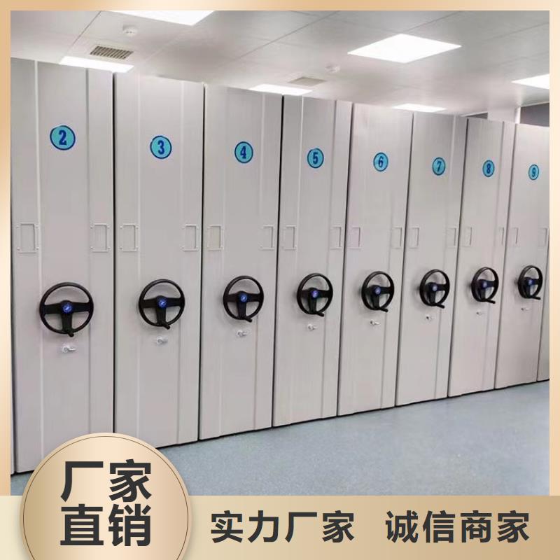 手摇密集柜生产基地
