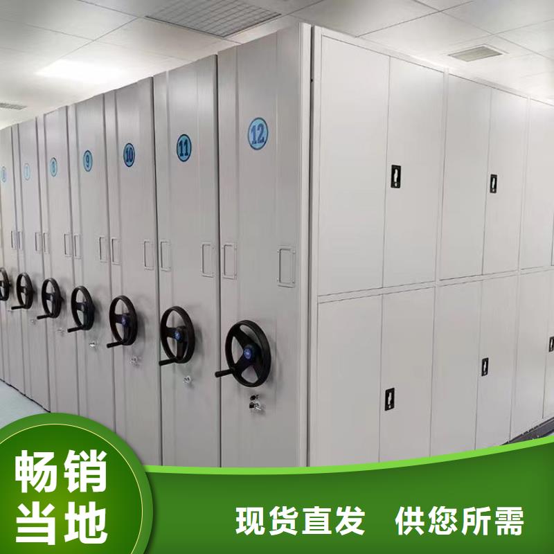 密集柜生产基地
