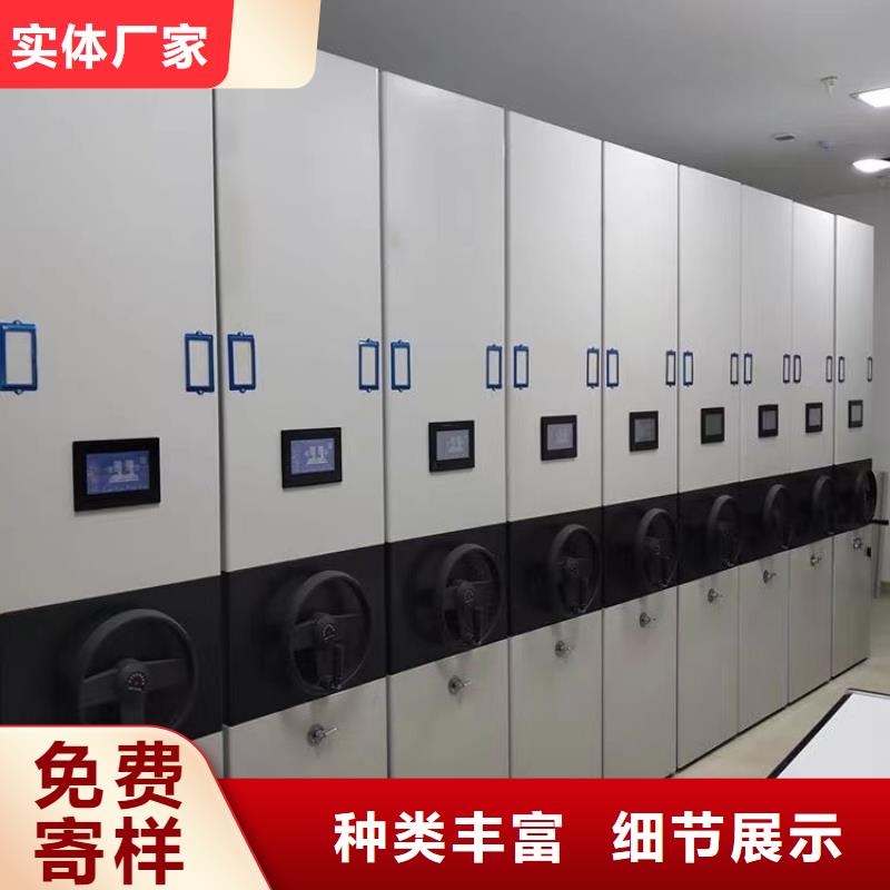 财务凭证柜-财务凭证柜厂家供应