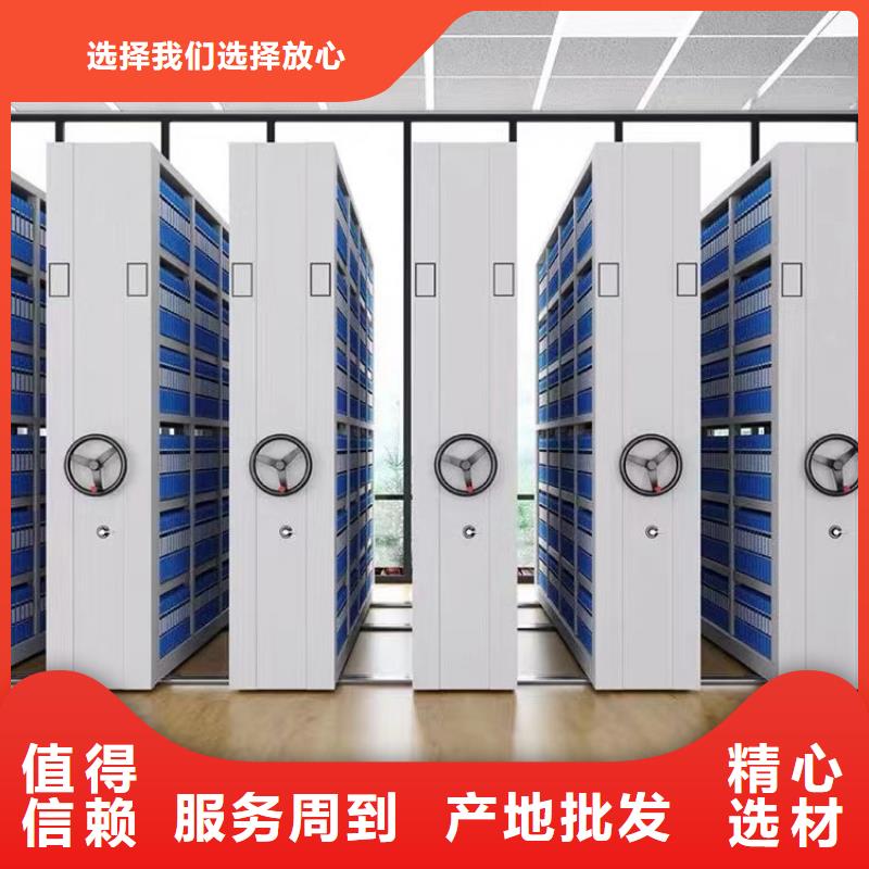 手动密集架工厂直销】