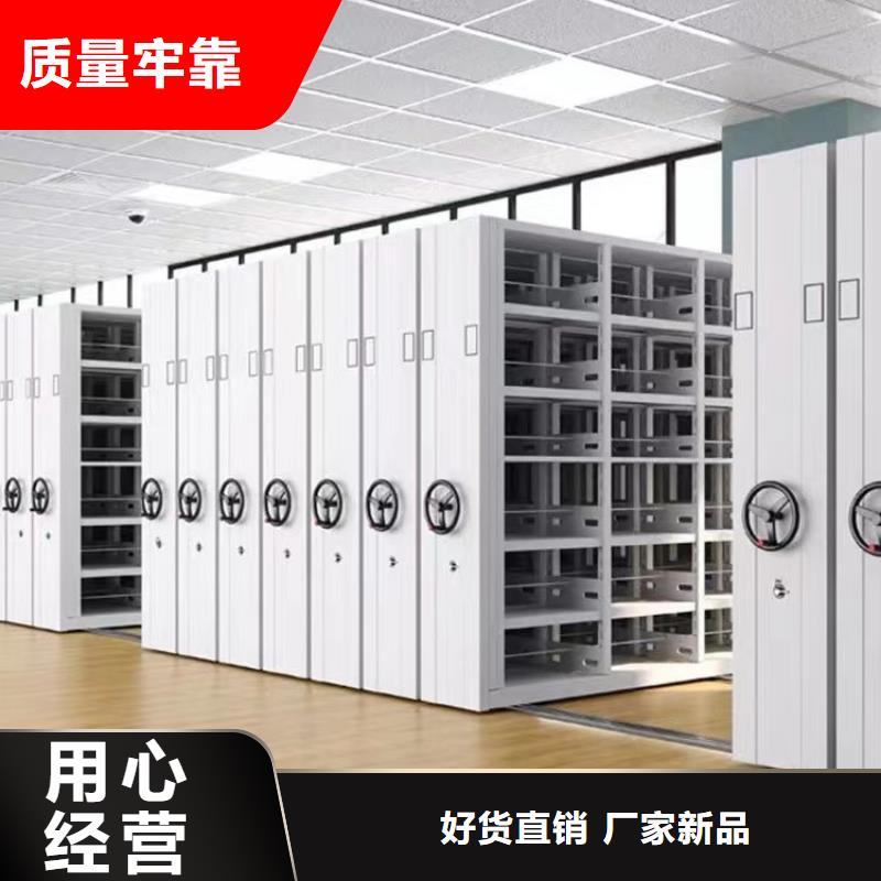 手动密集架厂家价格生产厂家